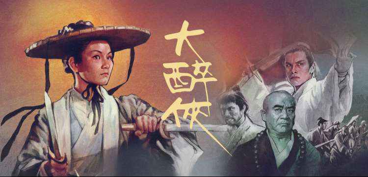 开始推理吧第四季剧情预告