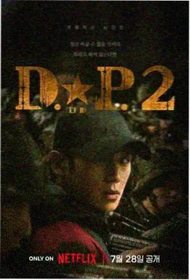 开始推理吧第四季 案件二